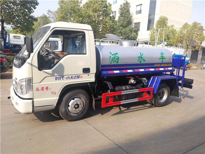福田時(shí)代|2方灑水車(2方 藍(lán)牌)
