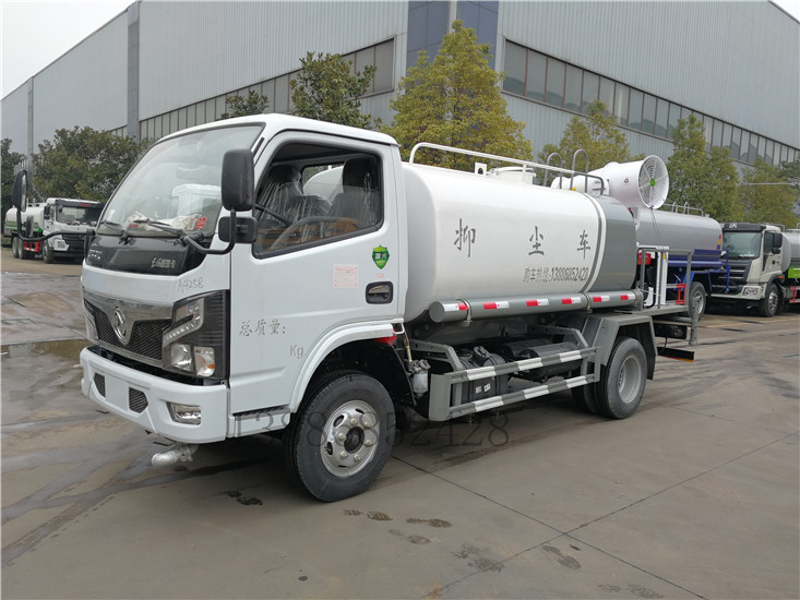 藍牌多利卡| 5方抑塵車(國六)