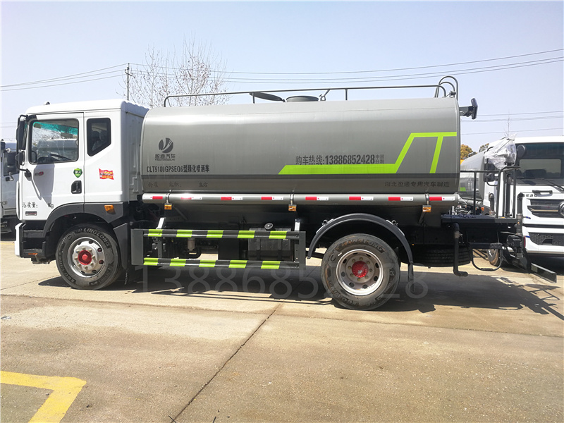 湖北盈通汽車惠通2900農用運輸車