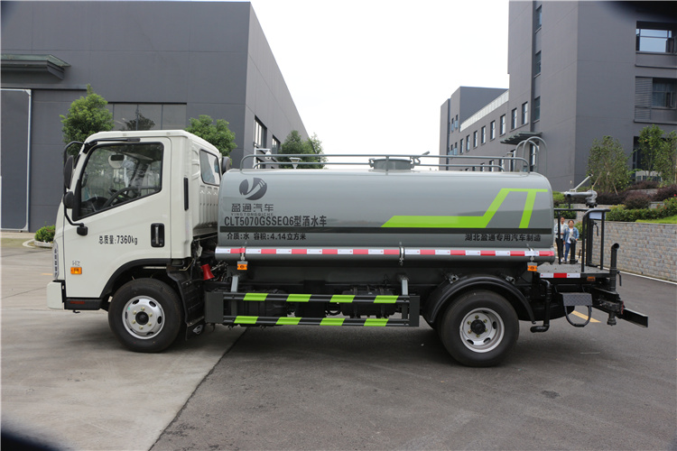 湖北盈通汽車環衛灑廠家國六灑價格
