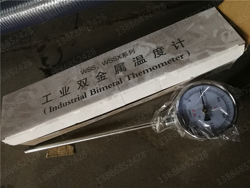 東風(fēng)19方熱