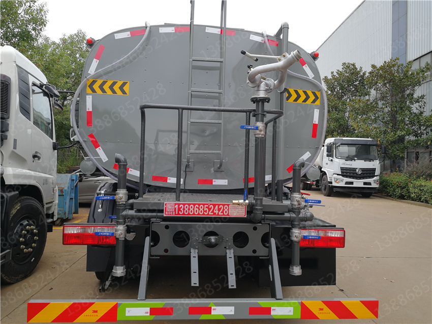 東風15方浴池送參數