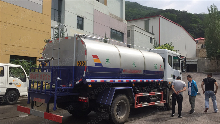 東風14方浴池送參數