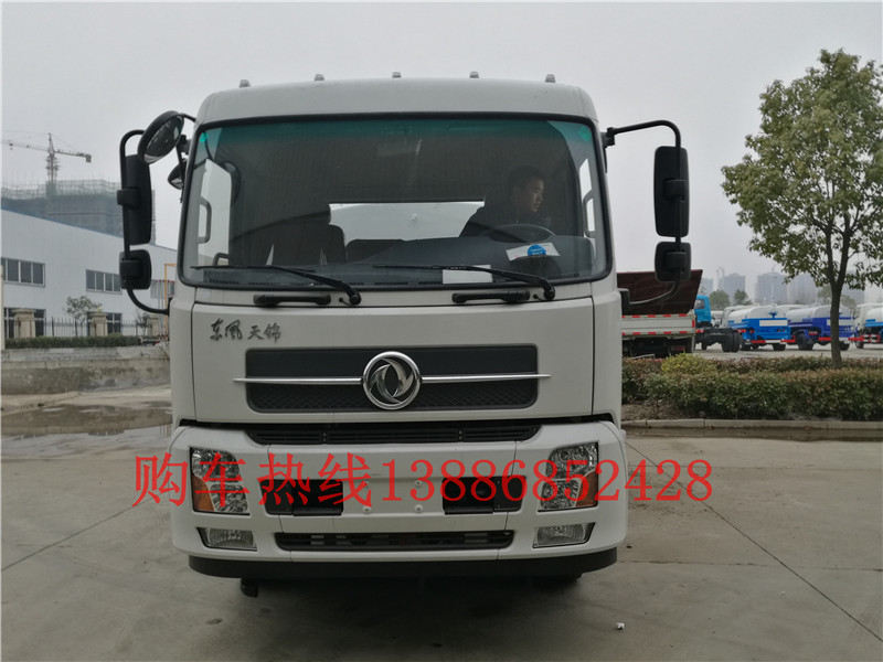 東風10方浴池送參數