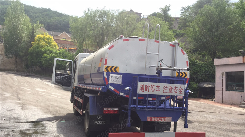 湖北盈通汽車霧炮抑塵車