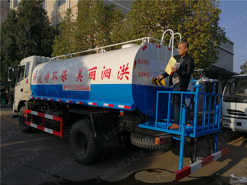 湖北盈通汽車湖北10立方灑廠家